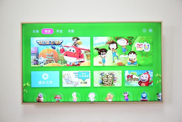 风行电视怎么调出电视,风行网络电视-第21张图片-翡翠网 风行电视怎么调出电视,风行网络电视-第21张图片-翡翠网