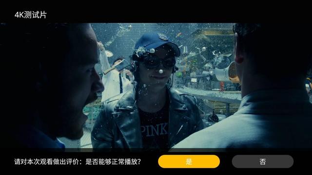 风行电视怎么调出电视,风行网络电视-第24张图片-翡翠网 风行电视怎么调出电视,风行网络电视-第24张图片-翡翠网