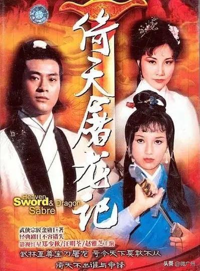 tvb翡翠高清台在线观看翡翠台知识图解-第7张图片-翡翠网 tvb翡翠高清台在线观看翡翠台知识图解-第7张图片-翡翠网