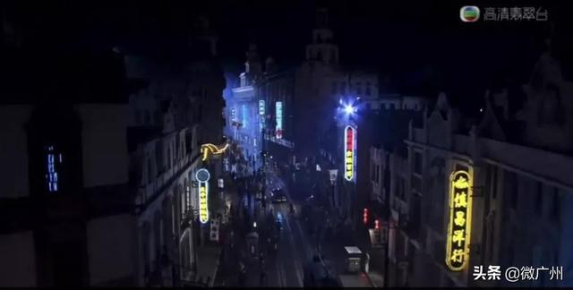 tvb翡翠高清台在线观看翡翠台知识图解-第10张图片-翡翠网 tvb翡翠高清台在线观看翡翠台知识图解-第10张图片-翡翠网