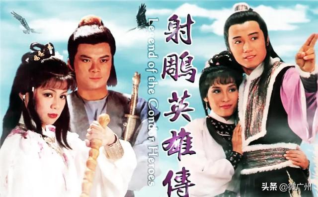 tvb翡翠高清台在线观看翡翠台知识图解-第15张图片-翡翠网 tvb翡翠高清台在线观看翡翠台知识图解-第15张图片-翡翠网