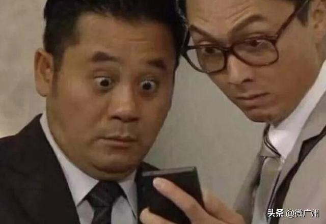 tvb翡翠高清台在线观看翡翠台知识图解-第16张图片-翡翠网 tvb翡翠高清台在线观看翡翠台知识图解-第16张图片-翡翠网