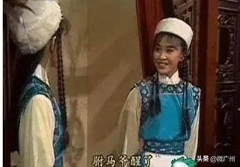 tvb翡翠高清台在线观看翡翠台知识图解-第18张图片-翡翠网 tvb翡翠高清台在线观看翡翠台知识图解-第18张图片-翡翠网