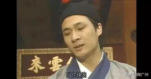 tvb翡翠高清台在线观看翡翠台知识图解-第20张图片-翡翠网 tvb翡翠高清台在线观看翡翠台知识图解-第20张图片-翡翠网