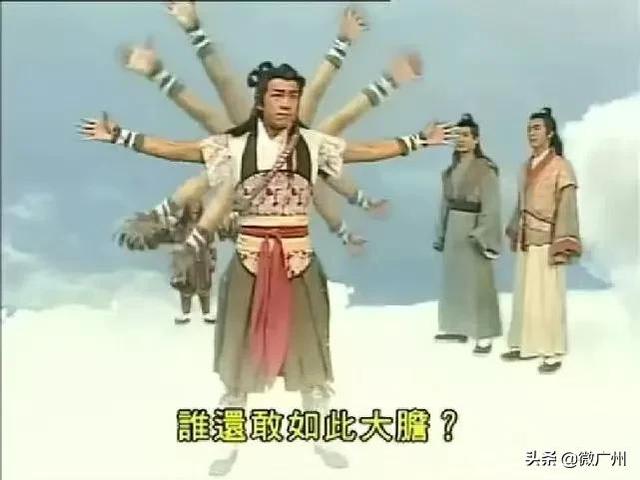 tvb翡翠高清台在线观看翡翠台知识图解-第32张图片-翡翠网 tvb翡翠高清台在线观看翡翠台知识图解-第32张图片-翡翠网