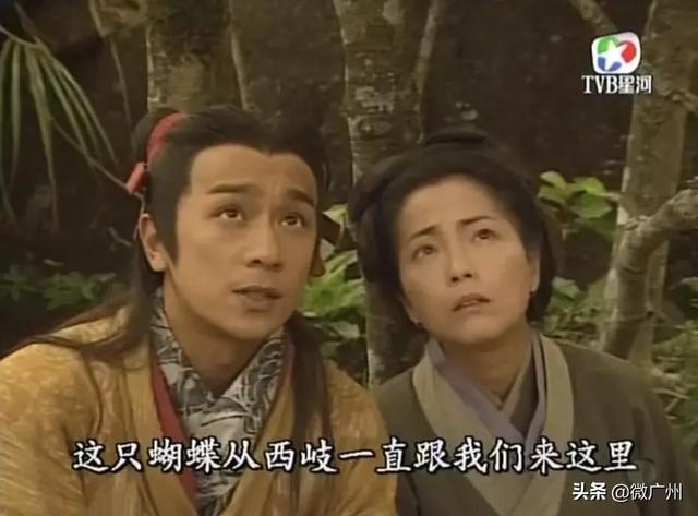 tvb翡翠高清台在线观看翡翠台知识图解-第34张图片-翡翠网 tvb翡翠高清台在线观看翡翠台知识图解-第34张图片-翡翠网