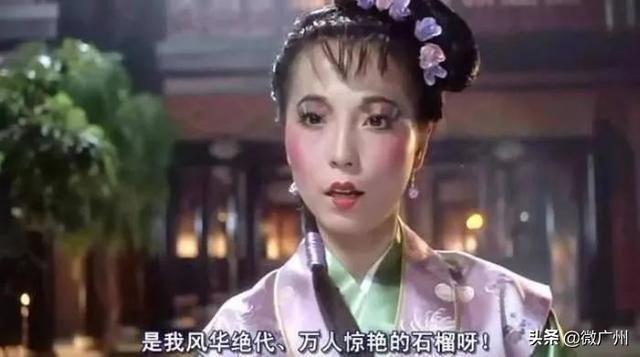 tvb翡翠高清台在线观看翡翠台知识图解-第36张图片-翡翠网 tvb翡翠高清台在线观看翡翠台知识图解-第36张图片-翡翠网