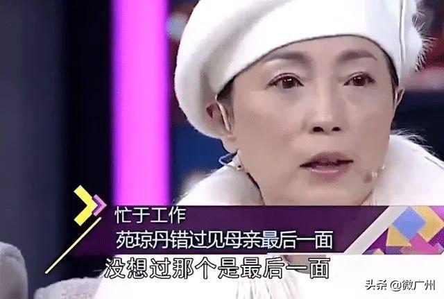 tvb翡翠高清台在线观看翡翠台知识图解-第41张图片-翡翠网 tvb翡翠高清台在线观看翡翠台知识图解-第41张图片-翡翠网