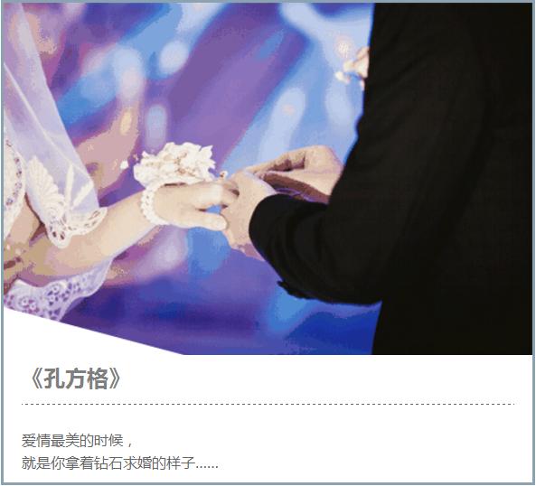 钻石国际价格,国际钻石价格计算器-第1张图片-翡翠网 钻石国际价格,国际钻石价格计算器-第1张图片-翡翠网