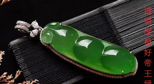 关于铁锈皮翡翠原石一般出什么的信息-第8张图片-翡翠网 关于铁锈皮翡翠原石一般出什么的信息-第8张图片-翡翠网