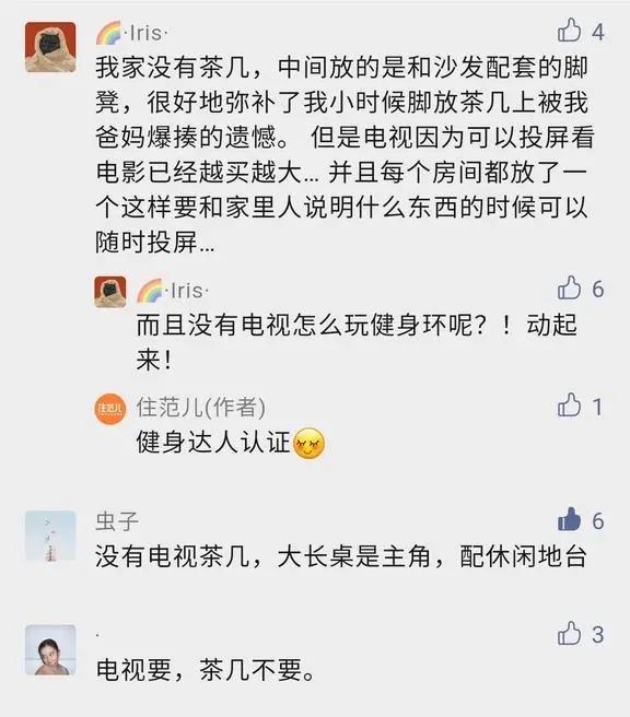 抖音李yoyo真名抖音李yoyo聊天记录-第2张图片-翡翠网 抖音李yoyo真名抖音李yoyo聊天记录-第2张图片-翡翠网