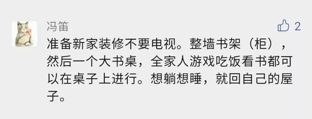 抖音李yoyo真名抖音李yoyo聊天记录-第5张图片-翡翠网 抖音李yoyo真名抖音李yoyo聊天记录-第5张图片-翡翠网
