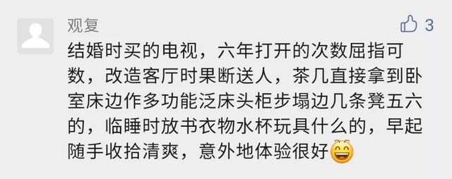 抖音李yoyo真名抖音李yoyo聊天记录-第6张图片-翡翠网 抖音李yoyo真名抖音李yoyo聊天记录-第6张图片-翡翠网