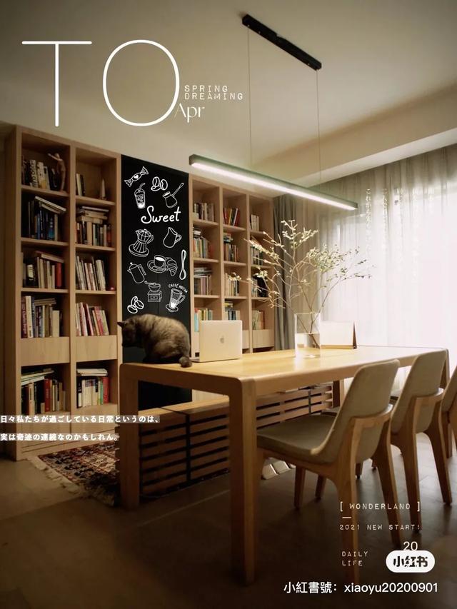 抖音李yoyo真名抖音李yoyo聊天记录-第8张图片-翡翠网 抖音李yoyo真名抖音李yoyo聊天记录-第8张图片-翡翠网