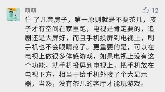 抖音李yoyo真名抖音李yoyo聊天记录-第14张图片-翡翠网 抖音李yoyo真名抖音李yoyo聊天记录-第14张图片-翡翠网