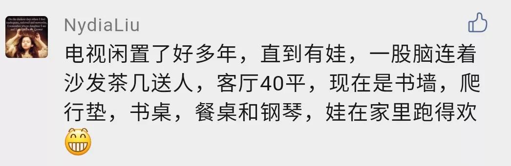 抖音李yoyo真名抖音李yoyo聊天记录-第15张图片-翡翠网 抖音李yoyo真名抖音李yoyo聊天记录-第15张图片-翡翠网
