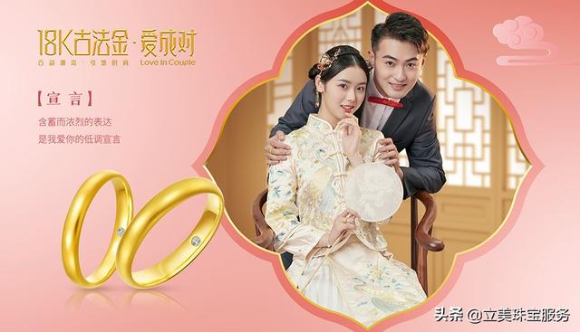 怎么买黄金手镯划算,40克金手镯大约多少钱-第1张图片-翡翠网 怎么买黄金手镯划算,40克金手镯大约多少钱-第1张图片-翡翠网