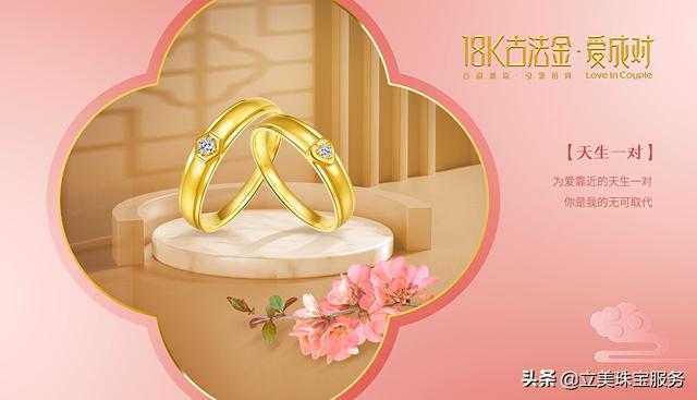 怎么买黄金手镯划算,40克金手镯大约多少钱-第3张图片-翡翠网 怎么买黄金手镯划算,40克金手镯大约多少钱-第3张图片-翡翠网