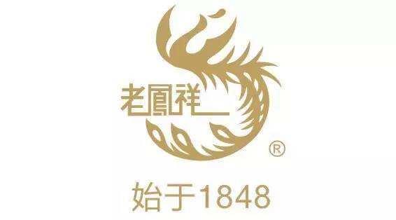 中国珠宝的黄金可靠吗,黄金珠宝品牌有哪些-第2张图片-翡翠网 中国珠宝的黄金可靠吗,黄金珠宝品牌有哪些-第2张图片-翡翠网