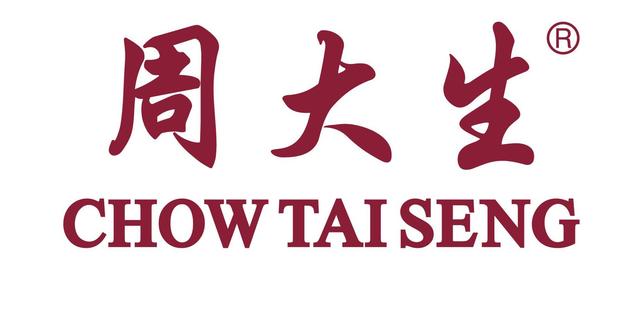 中国珠宝的黄金可靠吗,黄金珠宝品牌有哪些-第8张图片-翡翠网 中国珠宝的黄金可靠吗,黄金珠宝品牌有哪些-第8张图片-翡翠网