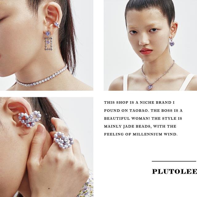 小众珠宝首饰品牌,精致的珠宝首饰-第16张图片-翡翠网 小众珠宝首饰品牌,精致的珠宝首饰-第16张图片-翡翠网