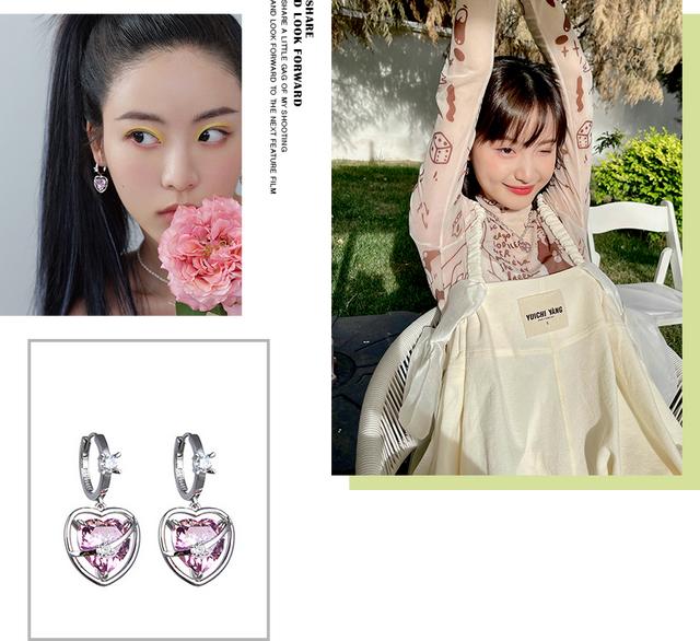 小众珠宝首饰品牌,精致的珠宝首饰-第17张图片-翡翠网 小众珠宝首饰品牌,精致的珠宝首饰-第17张图片-翡翠网