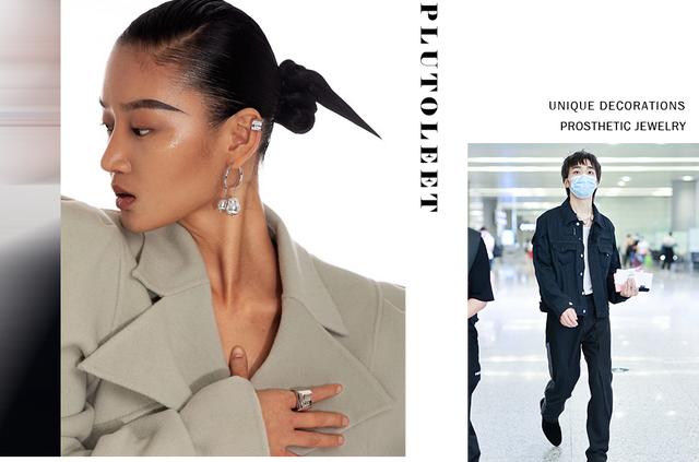 小众珠宝首饰品牌,精致的珠宝首饰-第18张图片-翡翠网 小众珠宝首饰品牌,精致的珠宝首饰-第18张图片-翡翠网