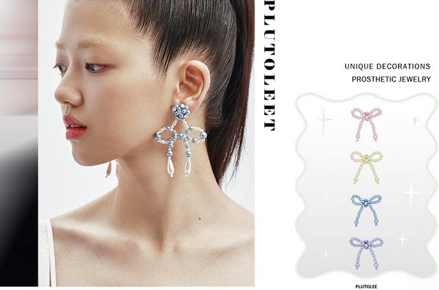 小众珠宝首饰品牌,精致的珠宝首饰-第19张图片-翡翠网 小众珠宝首饰品牌,精致的珠宝首饰-第19张图片-翡翠网