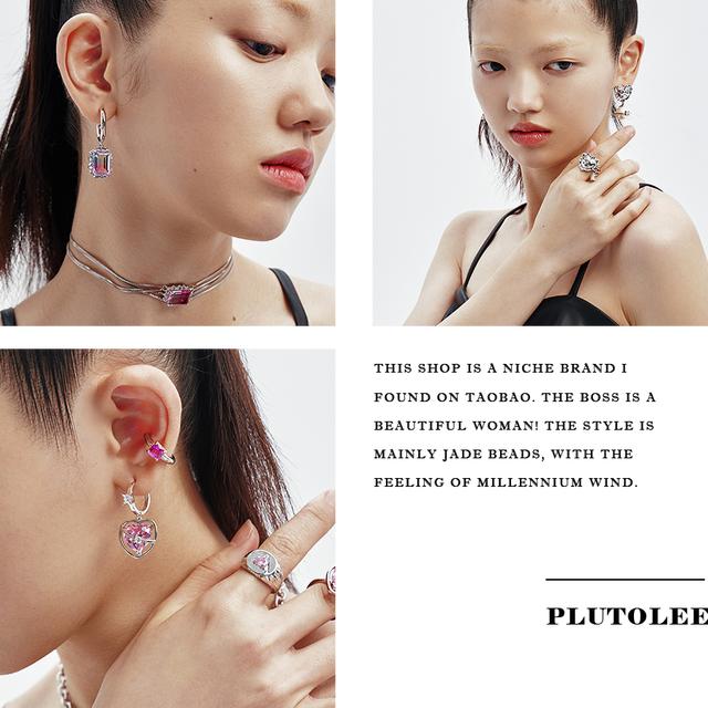 小众珠宝首饰品牌,精致的珠宝首饰-第22张图片-翡翠网 小众珠宝首饰品牌,精致的珠宝首饰-第22张图片-翡翠网