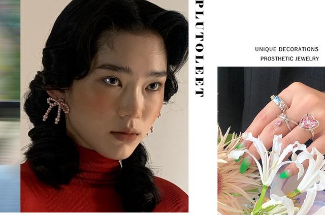 小众珠宝首饰品牌,精致的珠宝首饰-第23张图片-翡翠网 小众珠宝首饰品牌,精致的珠宝首饰-第23张图片-翡翠网