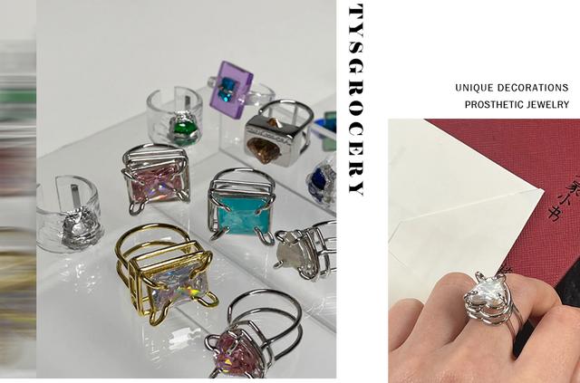 小众珠宝首饰品牌,精致的珠宝首饰-第28张图片-翡翠网 小众珠宝首饰品牌,精致的珠宝首饰-第28张图片-翡翠网