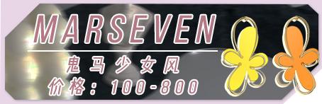 小众珠宝首饰品牌,精致的珠宝首饰-第33张图片-翡翠网 小众珠宝首饰品牌,精致的珠宝首饰-第33张图片-翡翠网