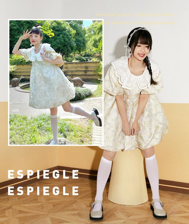 小众珠宝首饰品牌,精致的珠宝首饰-第42张图片-翡翠网 小众珠宝首饰品牌,精致的珠宝首饰-第42张图片-翡翠网