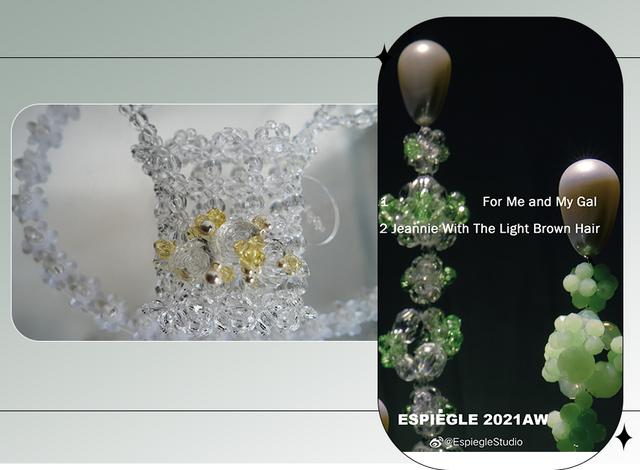 小众珠宝首饰品牌,精致的珠宝首饰-第44张图片-翡翠网 小众珠宝首饰品牌,精致的珠宝首饰-第44张图片-翡翠网