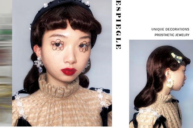 小众珠宝首饰品牌,精致的珠宝首饰-第46张图片-翡翠网 小众珠宝首饰品牌,精致的珠宝首饰-第46张图片-翡翠网