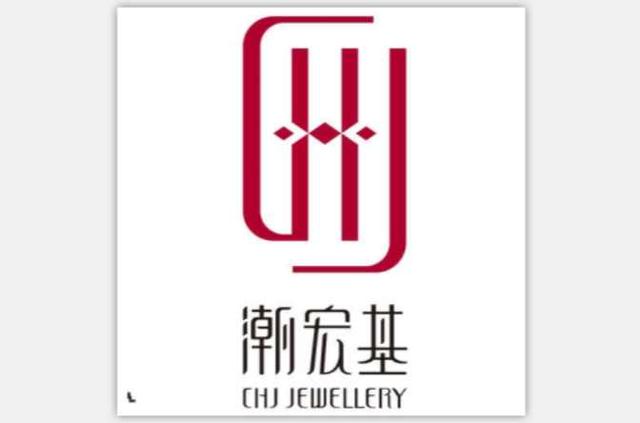 中国十大珠宝品牌有哪些,中国首饰品牌排行榜前十名-第7张图片-翡翠网 中国十大珠宝品牌有哪些,中国首饰品牌排行榜前十名-第7张图片-翡翠网