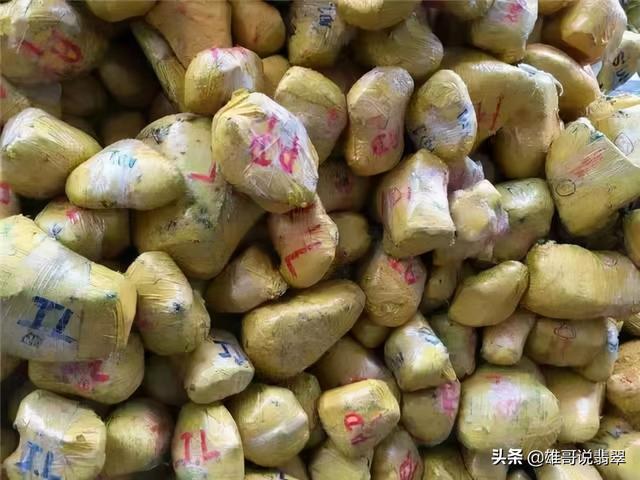 翡翠原石入门知识,翡翠原石销售方法-第8张图片-翡翠网 翡翠原石入门知识,翡翠原石销售方法-第8张图片-翡翠网