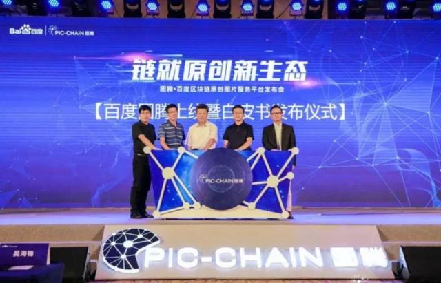 抖音厕所门4s事件抖音马桶门-第2张图片-翡翠网 抖音厕所门4s事件抖音马桶门-第2张图片-翡翠网