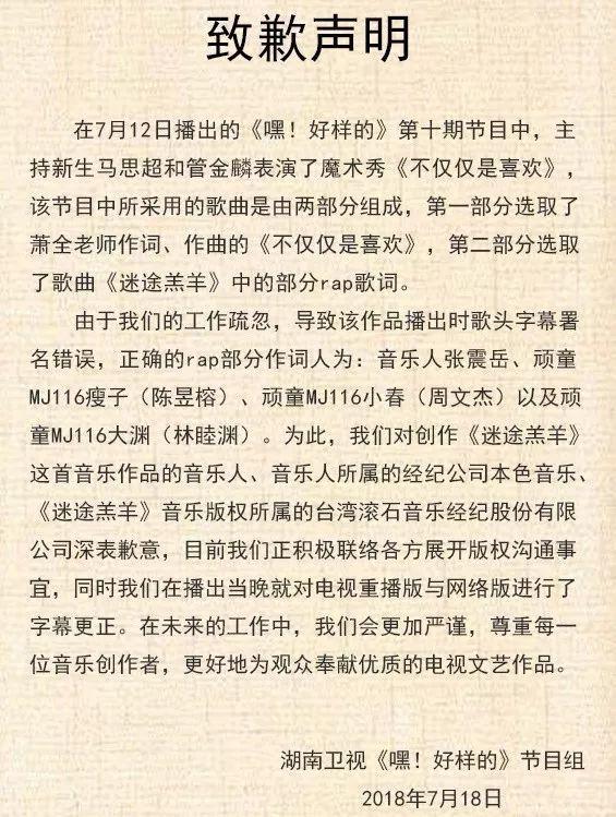 抖音厕所门4s事件抖音马桶门-第9张图片-翡翠网 抖音厕所门4s事件抖音马桶门-第9张图片-翡翠网