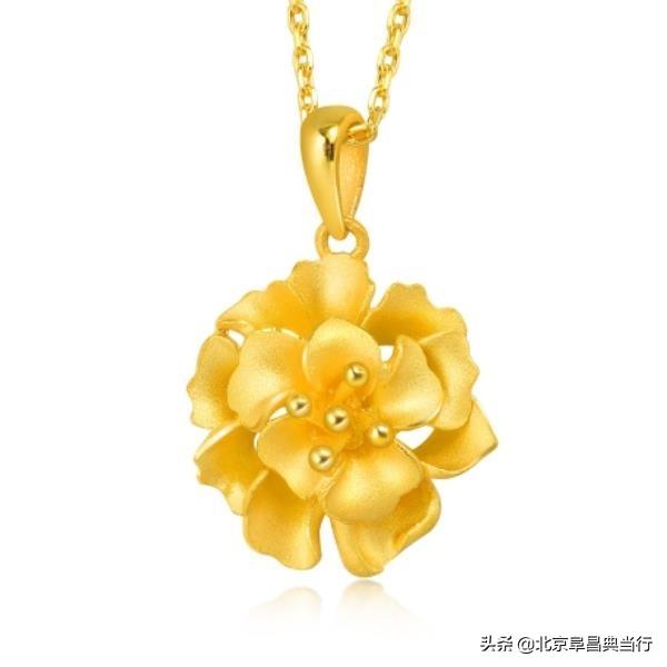 想卖掉金首饰去哪里,13000的金镯子能卖多少钱-第1张图片-翡翠网 想卖掉金首饰去哪里,13000的金镯子能卖多少钱-第1张图片-翡翠网