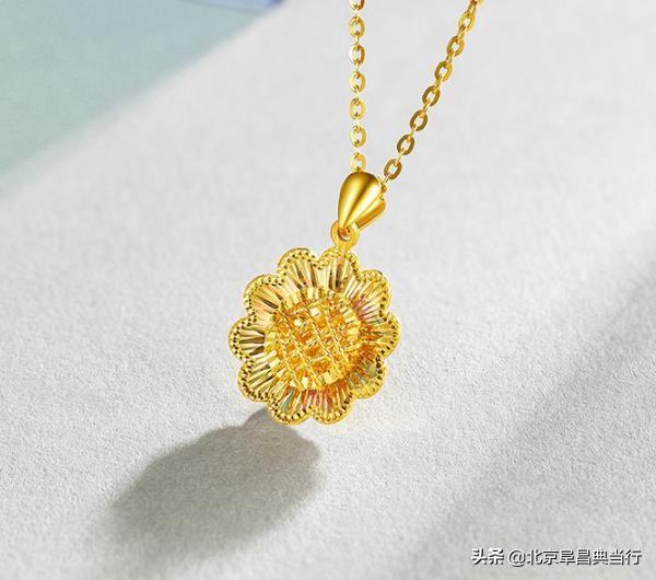 想卖掉金首饰去哪里,13000的金镯子能卖多少钱-第2张图片-翡翠网 想卖掉金首饰去哪里,13000的金镯子能卖多少钱-第2张图片-翡翠网