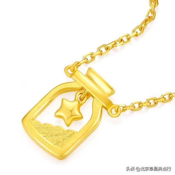 想卖掉金首饰去哪里,13000的金镯子能卖多少钱-第3张图片-翡翠网 想卖掉金首饰去哪里,13000的金镯子能卖多少钱-第3张图片-翡翠网