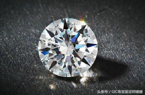 南非钻石等级有哪几个南非钻石等级标准-第5张图片-翡翠网 南非钻石等级有哪几个南非钻石等级标准-第5张图片-翡翠网