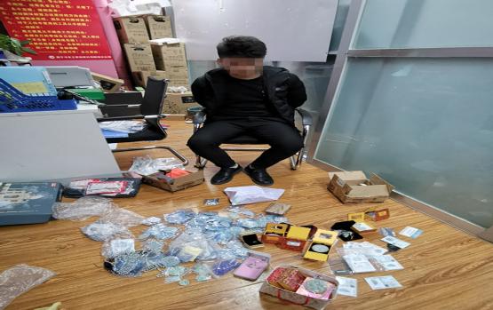 直播代购翡翠原石骗局美女直播翡翠原石图片-第4张图片-翡翠网 直播代购翡翠原石骗局美女直播翡翠原石图片-第4张图片-翡翠网