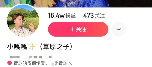 快手草原公主被杀,草原公主被杀案现场-第3张图片-翡翠网 快手草原公主被杀,草原公主被杀案现场-第3张图片-翡翠网