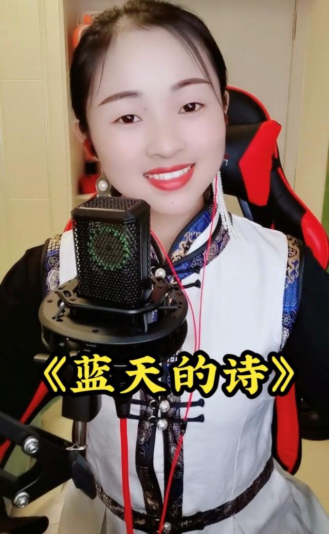 快手草原公主被杀,草原公主被杀案现场-第8张图片-翡翠网 快手草原公主被杀,草原公主被杀案现场-第8张图片-翡翠网