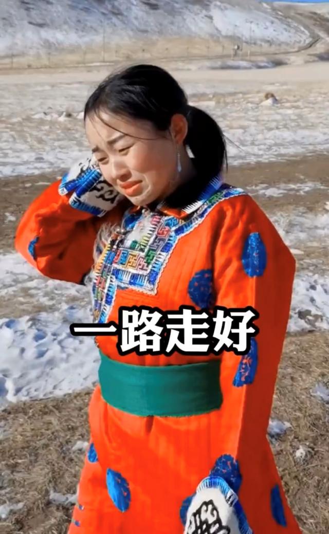 快手草原公主被杀,草原公主被杀案现场-第11张图片-翡翠网 快手草原公主被杀,草原公主被杀案现场-第11张图片-翡翠网