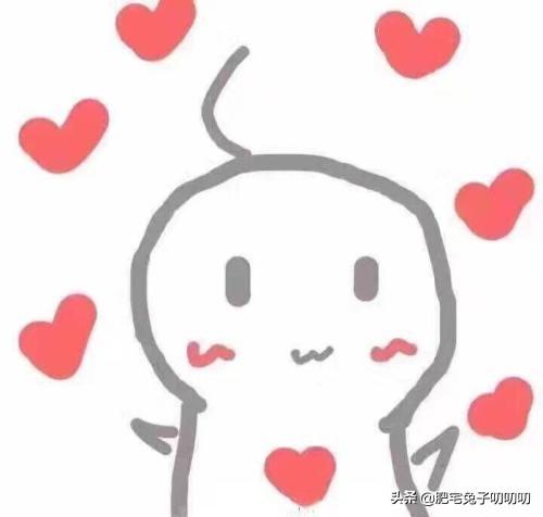 桃花汛by寒菽今天也没能成功离婚by寒菽-第1张图片-翡翠网 桃花汛by寒菽今天也没能成功离婚by寒菽-第1张图片-翡翠网