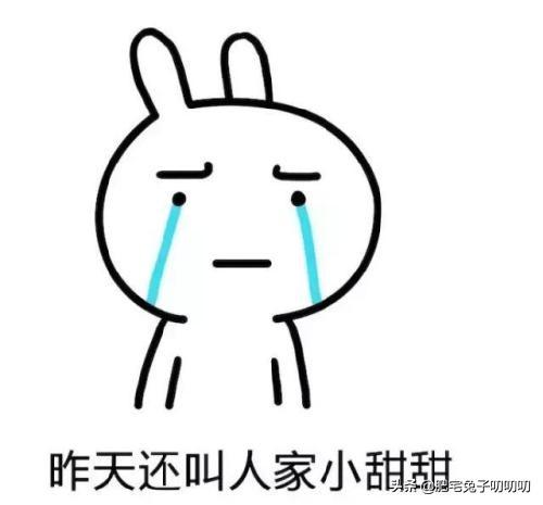 桃花汛by寒菽今天也没能成功离婚by寒菽-第2张图片-翡翠网 桃花汛by寒菽今天也没能成功离婚by寒菽-第2张图片-翡翠网