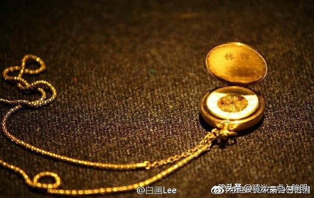 抖音美好奇妙夜20212020抖音奇妙夜晚会-第12张图片-翡翠网